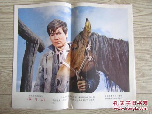 房屋不动产证抵押贷款多长时间下款